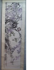 Hand-Painted Imitated Ren Bainian Chinese Painting Silk Scroll, Bird and Flower picture