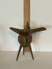 Vintage Chinese Bronze Jue Cup Ritual Wine Vessel - Archaistic Tripod Cup picture