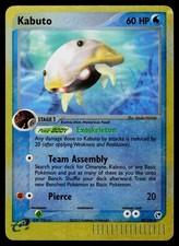 Kabuto 39/100 Uncommon Sandstorm Pokemon Reverse Holo Moderately Played picture