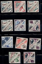 Monaco 1956 Transport Triangles Scott 371-390 C49-C50 11 Pairs Mint SUPERB picture