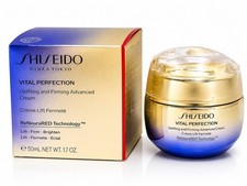 Shiseido Ginza Tokyo Benefiance-White Lucent-Vital Perfection 1.7oz You Pick picture