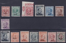 KINGDOM OF ITALY 1912-22 AEGEAN RHODES M.N.H. CERT. RAYBAUDI picture