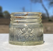 Pre-1900s Antique Jar Partnership production of shoes picture