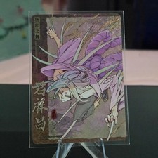 Naruto Kayou ASP NRZ08-ASP-008L5 Kimimaro Dance Larch Manga Art Secret Rare NM picture