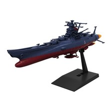BANDAI SPIRITS Yamato Forever REBEL3199 Space Battleship Yamato 3199 picture