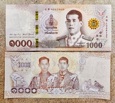 1000 BAHT THAILAND BANK NOTE THAI  BANKNOTES, Bill, NEW Condition 1000 Baht UNC picture