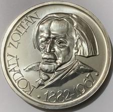 1967 Hungary 100 Forint Kodaly BU Silver Commemorative picture