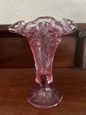 Vintage Fenton Glass Vase - Empress Rose Pink Raised Daffodil Flower Pattern picture