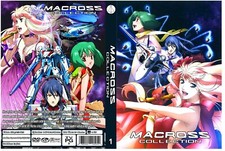 Macross Complete Anime Series Collection + Ovas + Movies picture