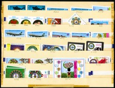 Middle East Loaded Mint NH Stamp Collection Lot picture