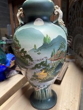 Vintage Japanese Vase With Mountain Scenes picture