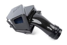 Dinan Cold Air Intake For 2016-2025 BMW 540i/ 740i/ 840i/ X5 40i/ X6 40i/ X7 40i picture