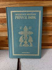Orthodox Christian Prayer Book Full Size Newrome Green New 9781939028396 picture