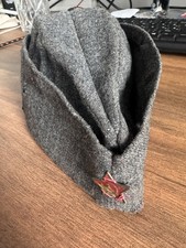 WW2 original Yugoslav partisan cap (partizan) picture