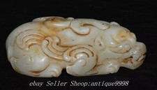 5'' Old China Dynasty White Jade Carved Dragon Pixiu Brave Troops Animal Statue picture