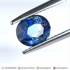 1.83 Cts Natural Ceylon Royal Blue Sapphire Oval Sri Lanka Heated Gem +Cert picture