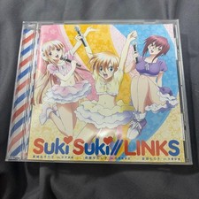 Daimidaler the Sound Robot Ending Theme ~ Suki Suki//LINKS picture