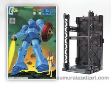 1/144 MS-15 Gyan (Gunpla Old Kit) & Display Base [BANDAI Gundam Plastic Model] picture