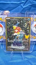 Pokémon Magikarp 203/193 Illustration Rare 30th Anniversary Shinya Kanda picture