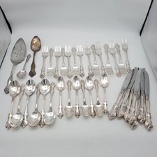 International Silver Inlaid ORLEANS Flatware Set 37pc Vtg Silverplate, Service 6 picture