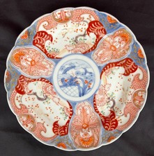 Fine Antique Japanese Imari Porcelain Plate, Meiji Period, Gilt Scalloped 19th C picture