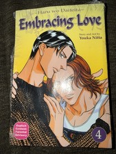 Brand New Sealed EMBRACING LOVE 4 By Youka Nitta picture