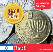 Collectible Old Israeli Coin | 1 Random Israel Coin for Collecting picture