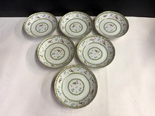 Bernardaud Limoges Artois Vert Fruit Dessert Berry Bowl 5-1/4