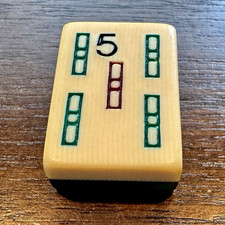 Vintage French Ivory Green Jelly Back 5 Bam Mah Jong Replacement Tile picture