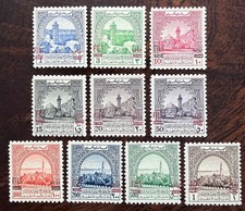 1952 AID FOR PALESTINE SCARCE MNH SET JORDAN POSTAL TAX STAMPS SURCHARGED picture