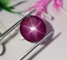 6.64 Ct Natural Mozambique Untreated Star Ruby Loose Gemstone For Pendant picture