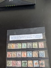 Old Stamp Lot China Junk Ship Short Set of 22 picture