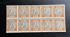 Iceland Mint Never Hinged  2 Kings Lot D of Block of 10 5 aur Brown Gray 1907 XF picture