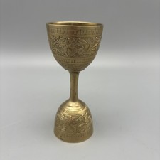 Antique Indian Early 19th Century Brass Double Measuring Cup W/ Intricate Design picture
