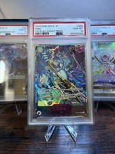 Enel (Treasure Cup May 2026) OP15-060 One Piece Promotion Cards Foil picture