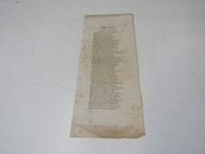 Rare 1845 Unrecorded Temperance Broadside by Jewett, Lowell, MA? Cold Water picture
