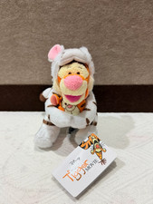 Disney 2022 Year of the Tiger New Year Limited Tigger Plush Doll Gift Kids Toy picture