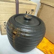 Ryo Kawamoto Seto Ware Ceramic Mizusashi Water Jar 16cm Wood Box picture