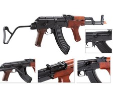 Double Bell Electric Full Metal AEG Airsoft Rifle BB 350FPS w/Foldable Stock picture