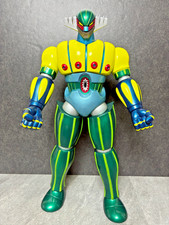 Marmit Vintage 1998 Steel Jeeg Robot d'Acciaio Sofubi 14