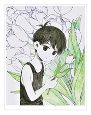 RARE Omori Sunny 