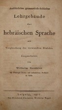 Germany Book Jewish Judaica German   Wilhelm Gesenius Hebrew Language 1817 picture