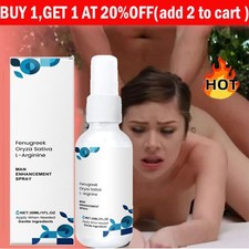 Seaweed Spray for Men 2025, Male Balance Personal Care Spray with Light Formula picture