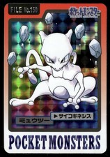 Mewtwo Prism No. 150 Holo 1997 Bandai Carddass Series 3-4 Pokemon Japanese picture