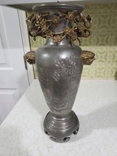 Antique Early 20th Pewter Vase Plum Blossom Branch Adornments Huikee Swatow picture
