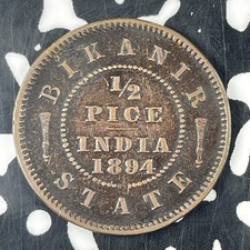 1894 India Bikanir 1/2 Pice Half Pice Lot#C9809 Scarce picture