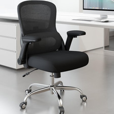 400LB Office Chair: Mesh Ergonomic Desk Chair Comfy with Lumbar Support picture