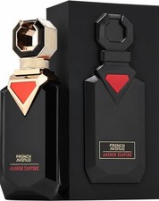 French Avenue Amber Empire picture