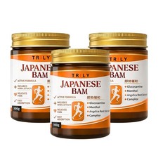 3 X Japanese Instant Pain Relief Soothing Massage Gel For Muscle & Joint Comfort picture