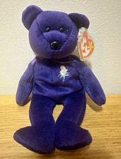 Rare Ty Beanie Babies Princess Purple Bear Plush Vintage 1997 picture